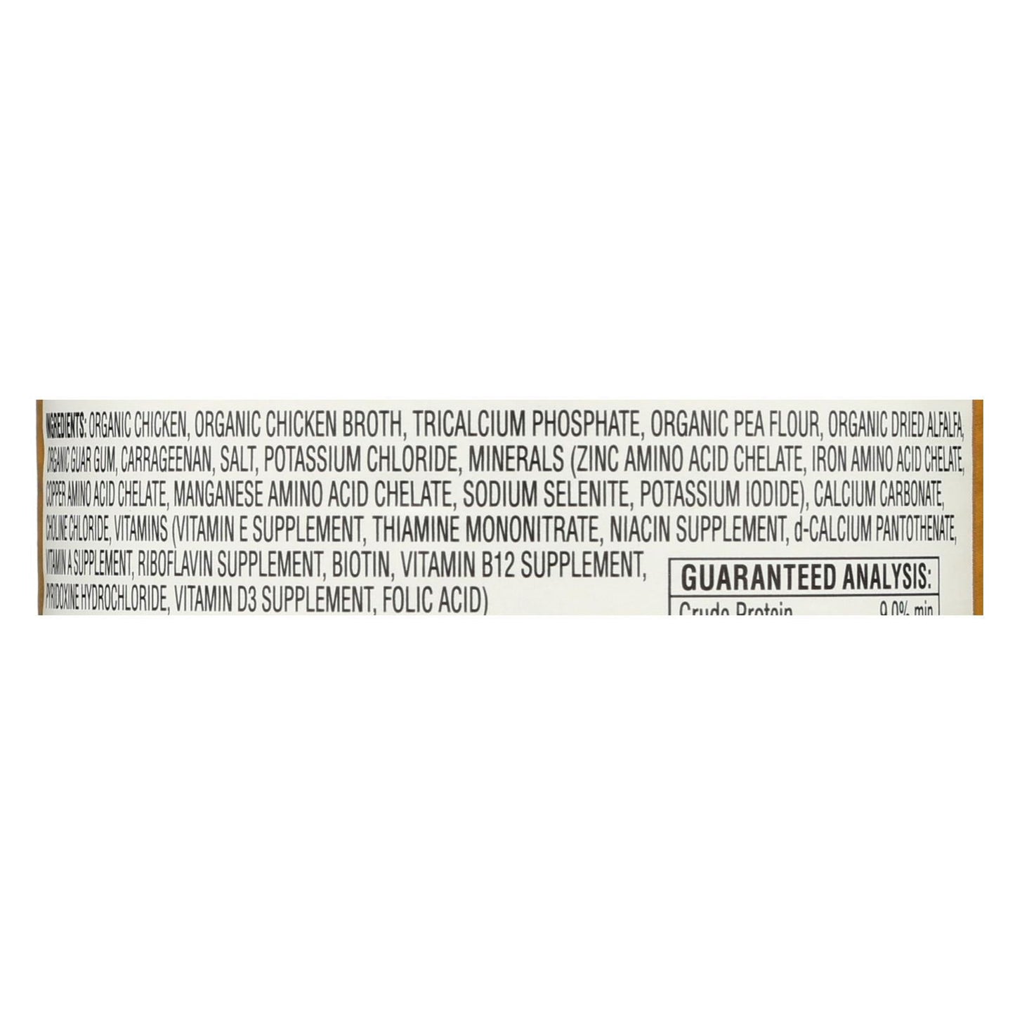 Newman's Own Organics Chicken Grain-Free Dinner, USDA Organic, 12.7 Oz per Can (Pack of 12)