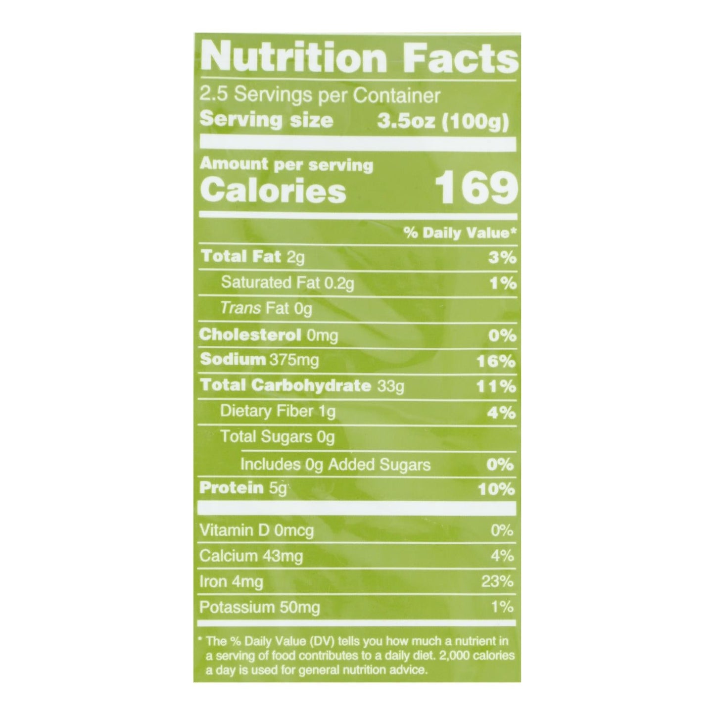 Wild Garden Pilaf with Dill & Fava Beans - Pack of 6 - 8.8 oz.