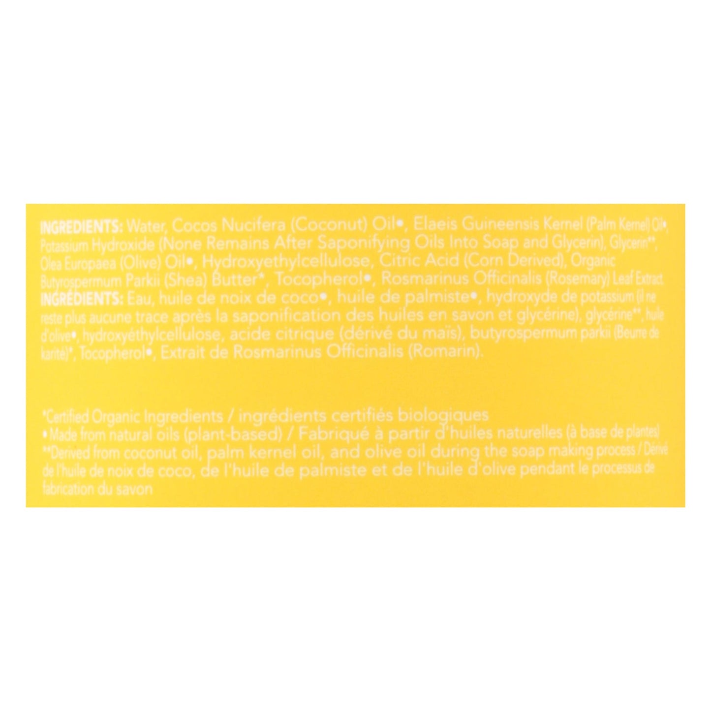Dr. Natural Unscented Castile Soap for Sensitive Baby Skin - 32 Fl. Oz.