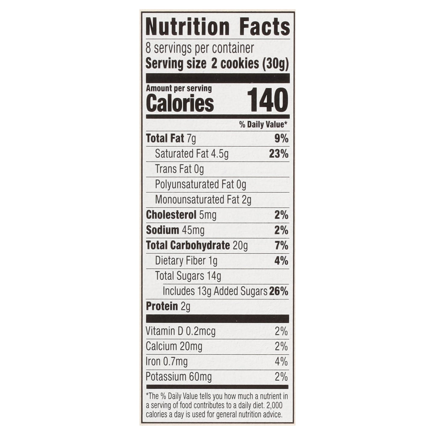 Graham Cookies Smores, Celebration Cookies 8.4 Oz (Case of 12)