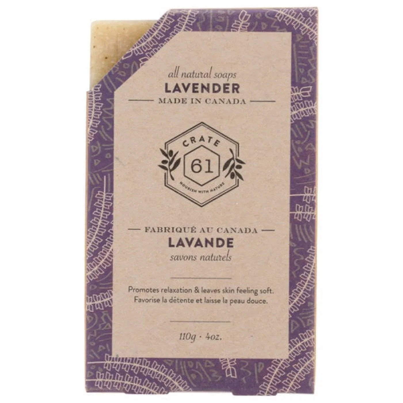 Crate 61 - Patchouli Lime Bar Soap, 4 oz (Pack of 8) - Natural Soap Bars