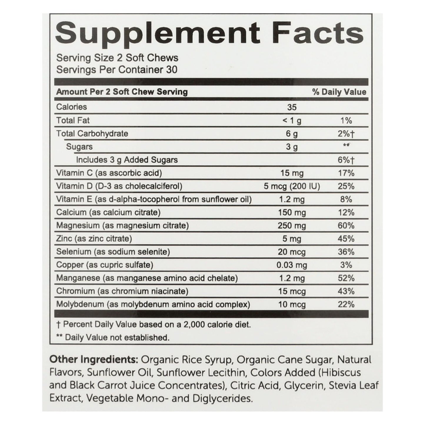 Smartypants Kids Mineral Complete Daily Gummy Supplement (Pack of 60)