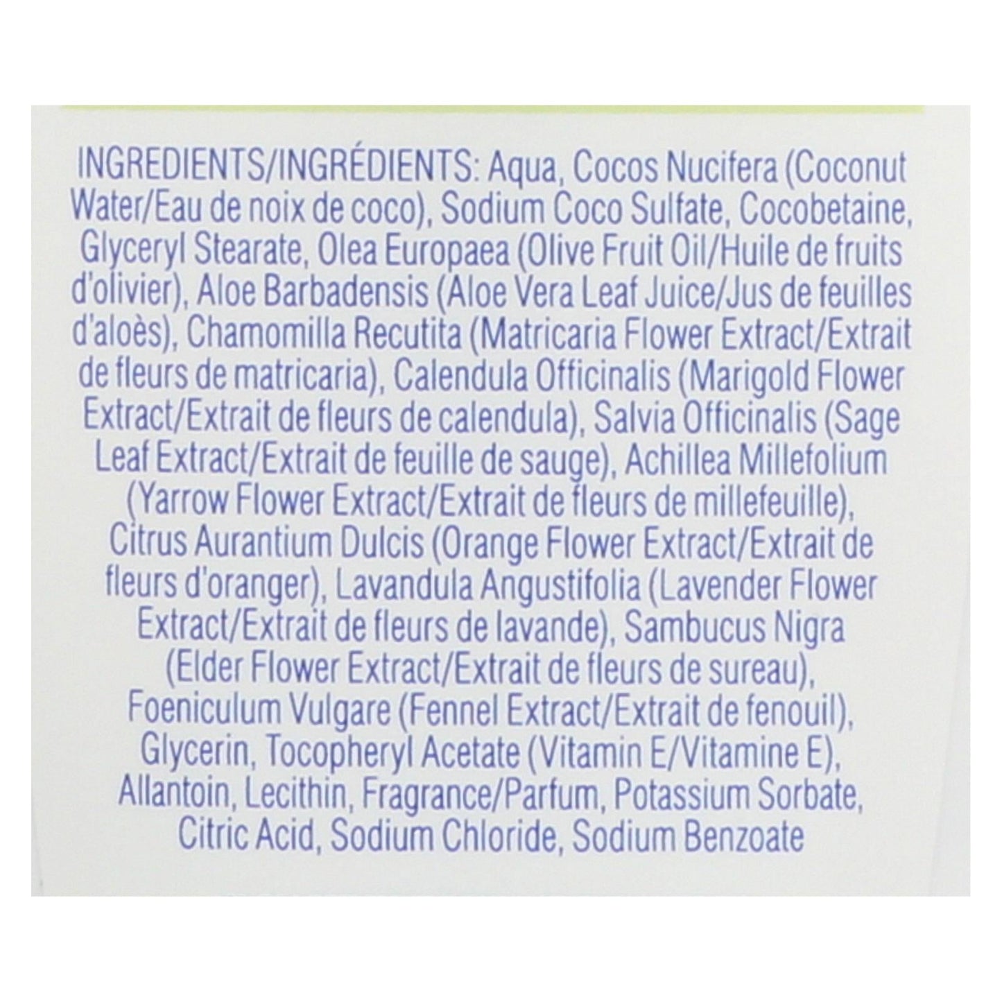 Kiss My Face Coconut Moisturizing Soap - 9 Oz.