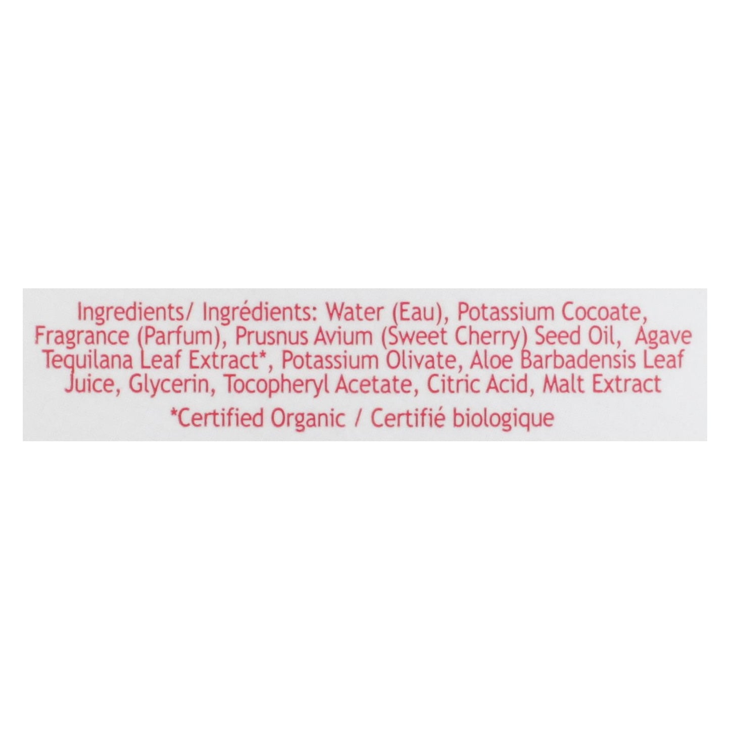 South Of France Cherry Blossom Foaming Hand Wash (8 Oz.)