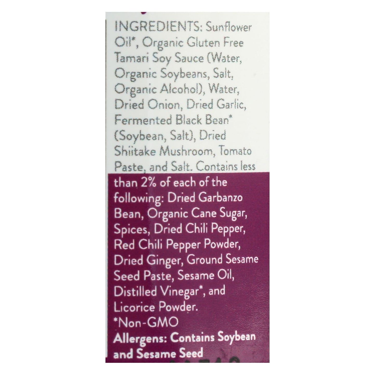 Lahtt Sauce Co Hot Vegan Chili Oil (Pack of 6) - 7.75 Oz.