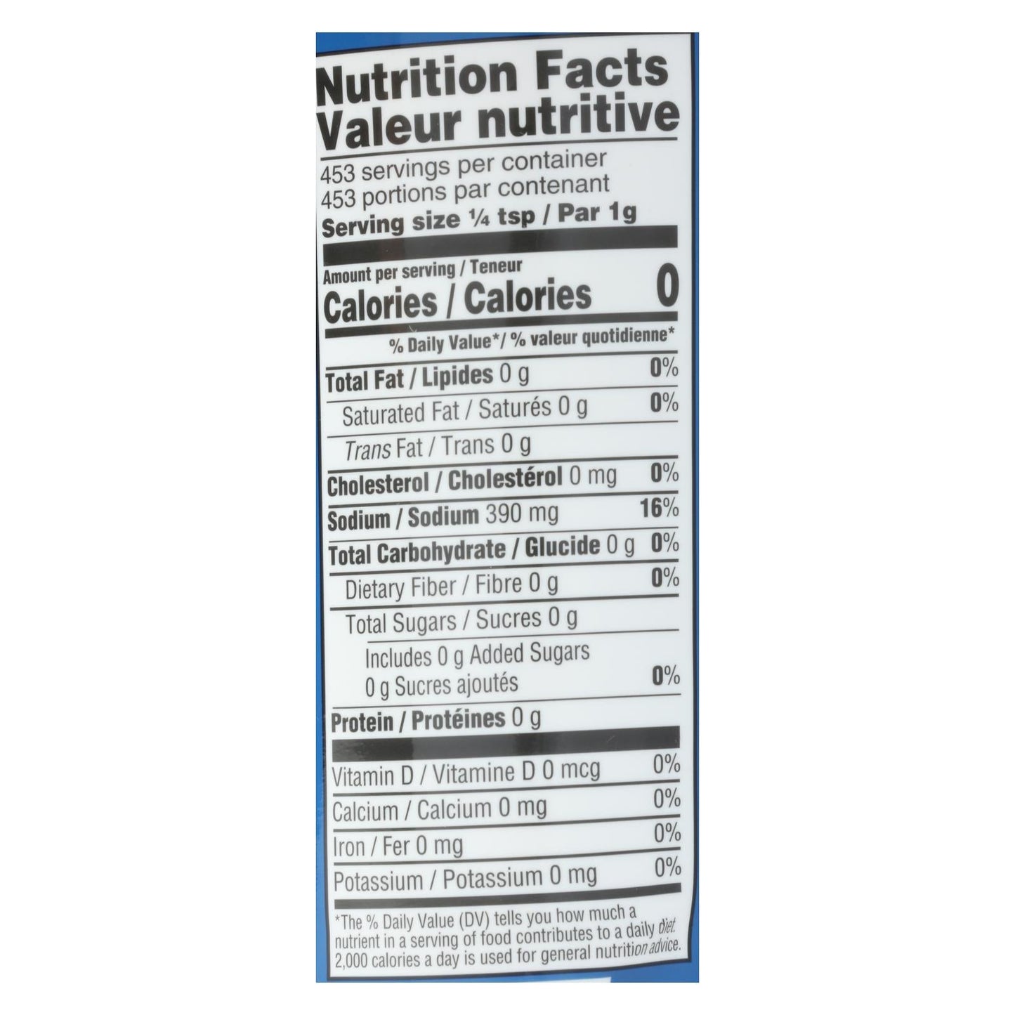 Haddar Salt - Kosher - Case Of 12 - 16 Oz