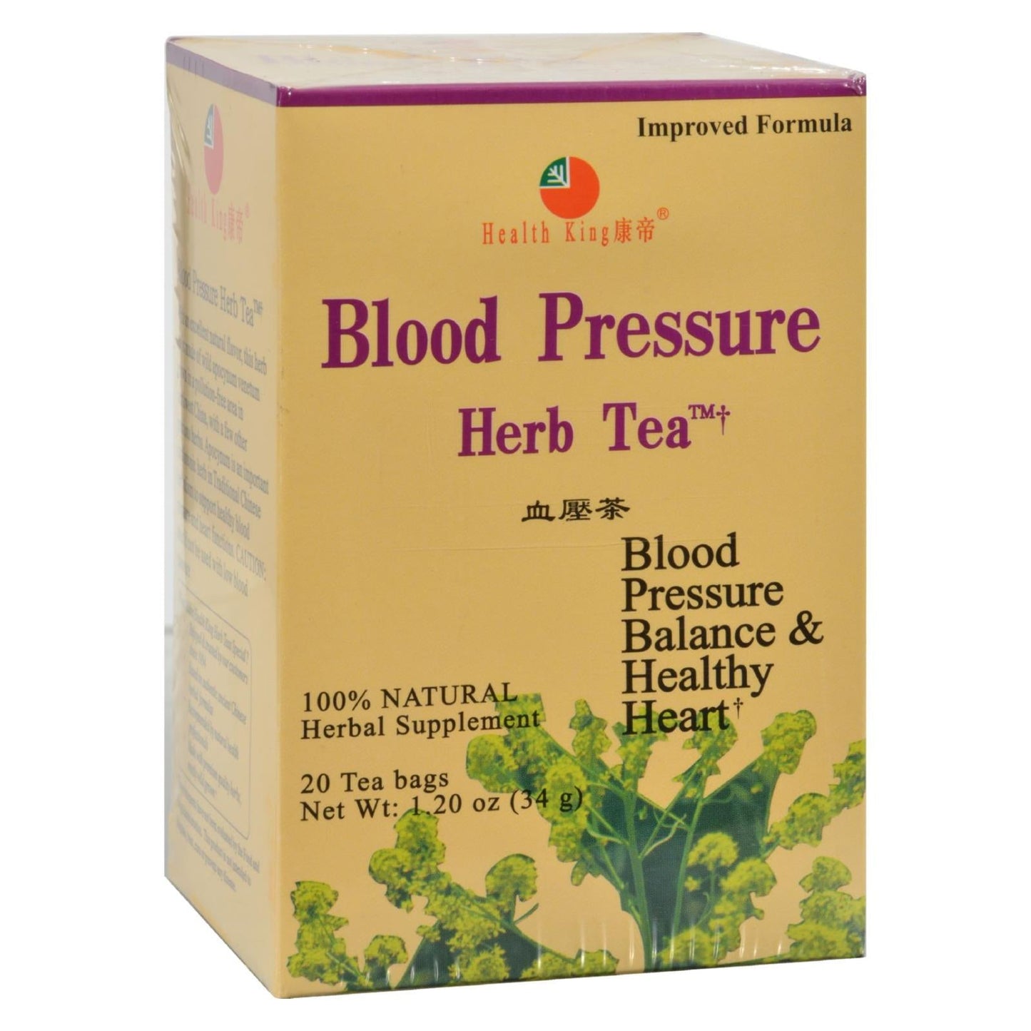 Health King Blood Pressure Herbal Tea, 20-Count