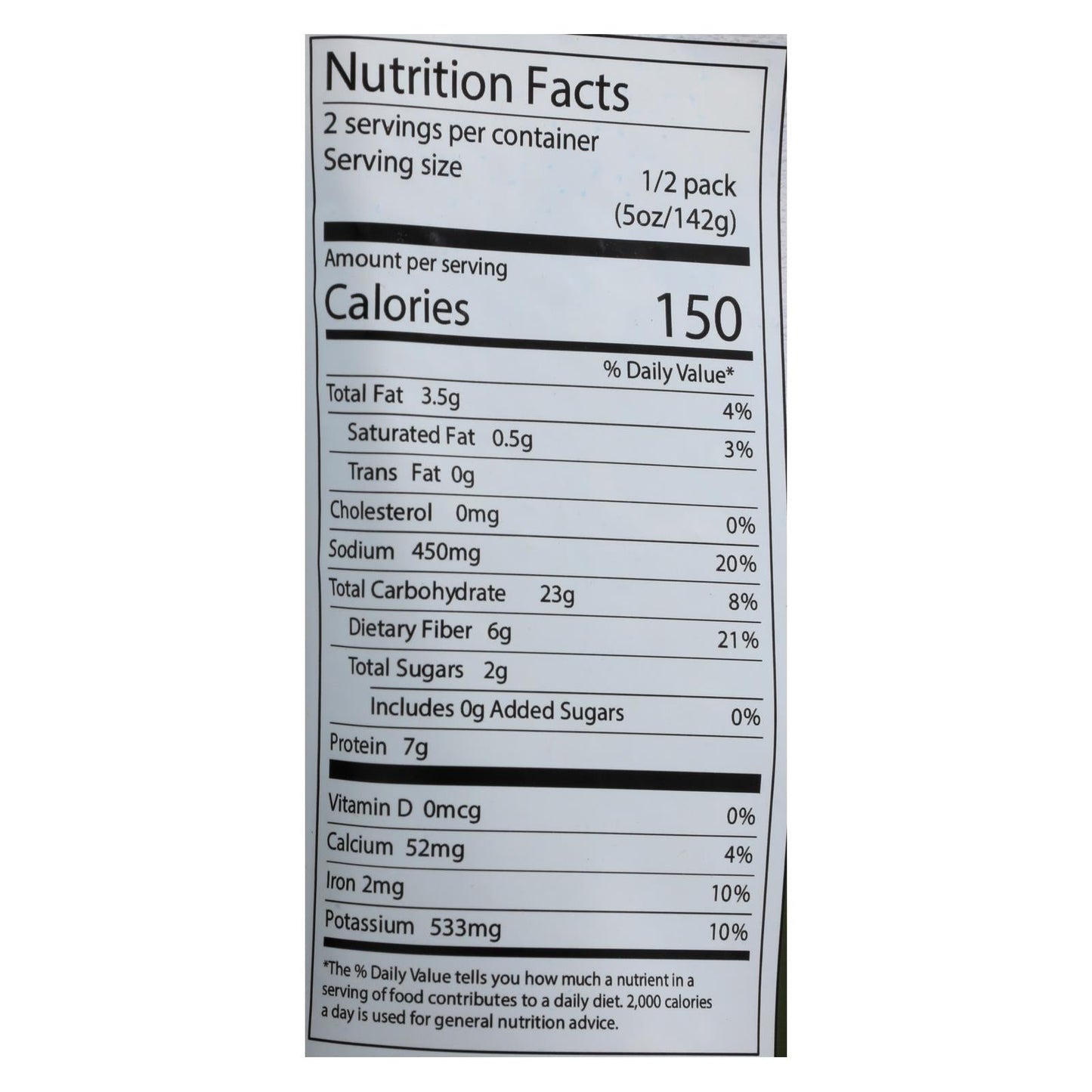 Fillo's Cuban Black Beans | Pack of 6 - 10 Oz. Each
