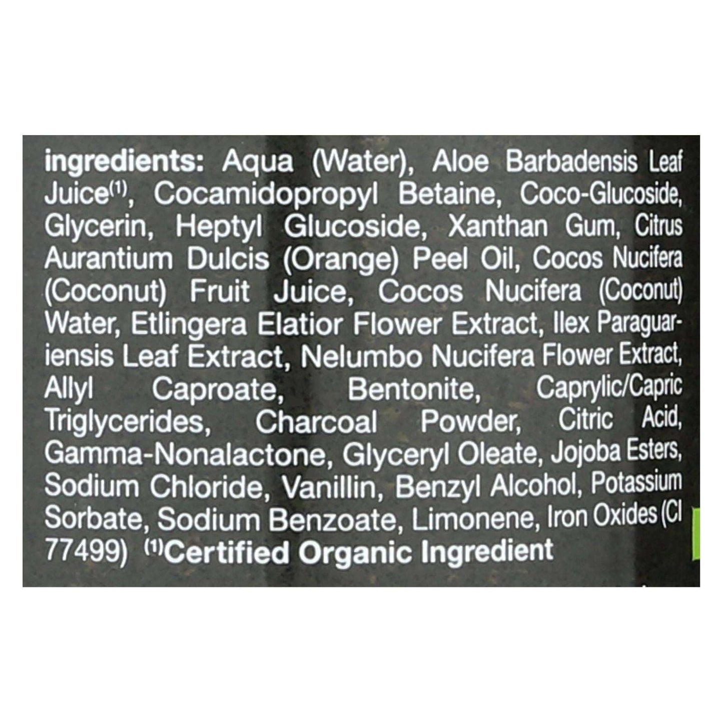Alba Botanica Detox Body Wash, Volanic Clay (32 Fl Oz)