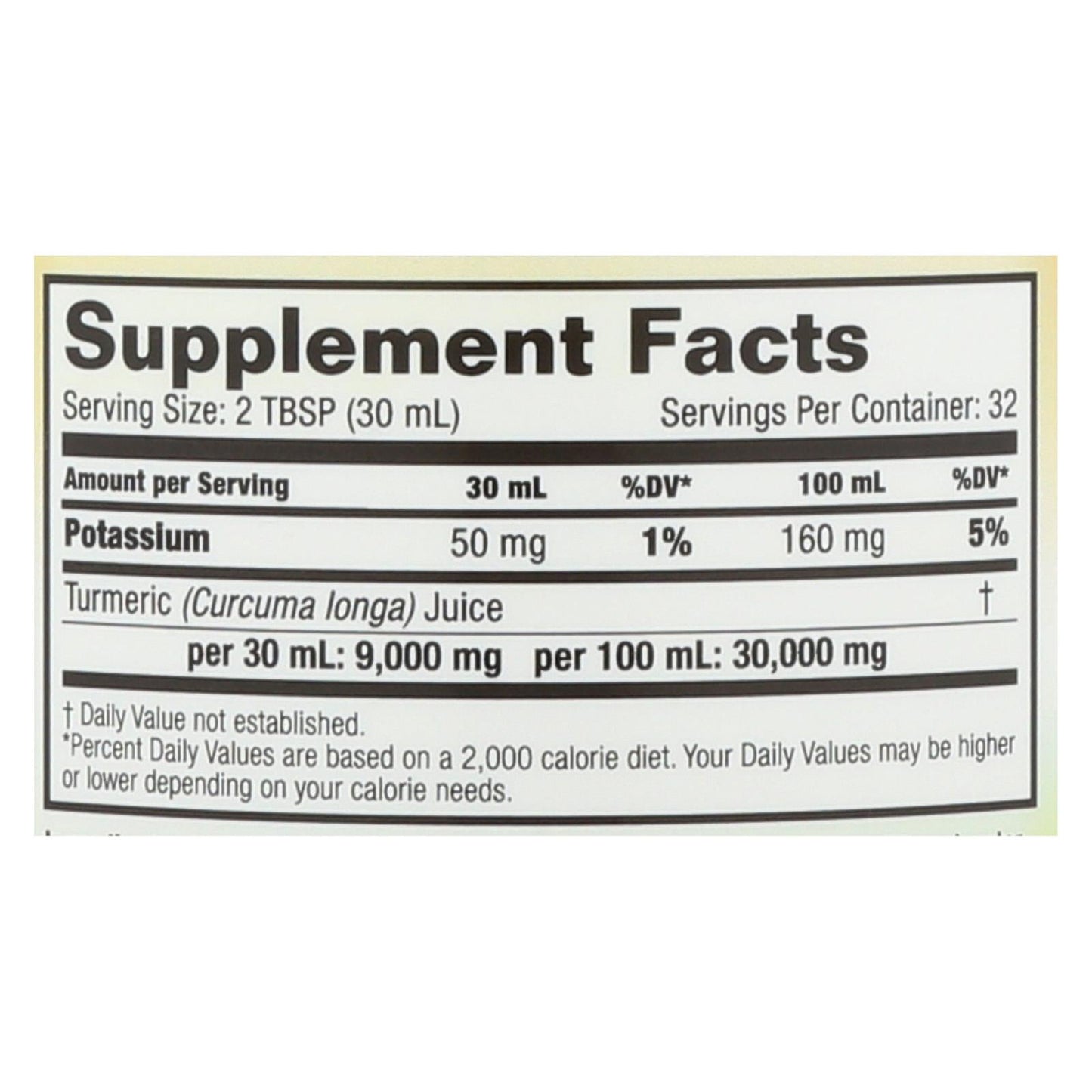 Dynamic Health Turmeric Gold Juice, 32 Oz.
