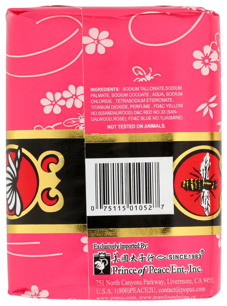 Bee & Flower Rose Soap, Floral Scented Bar Soap, 2.65 oz Bars, Case of 12