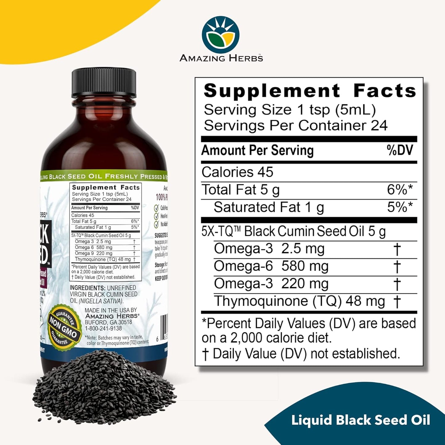 Amazing Herbs Black Seed Oil - Cold-Pressed (4 fl oz)