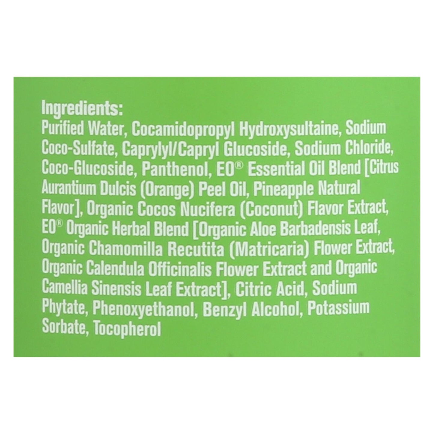 Everyone Soap for Kids: Tropical Coconut Twist - 32 Oz