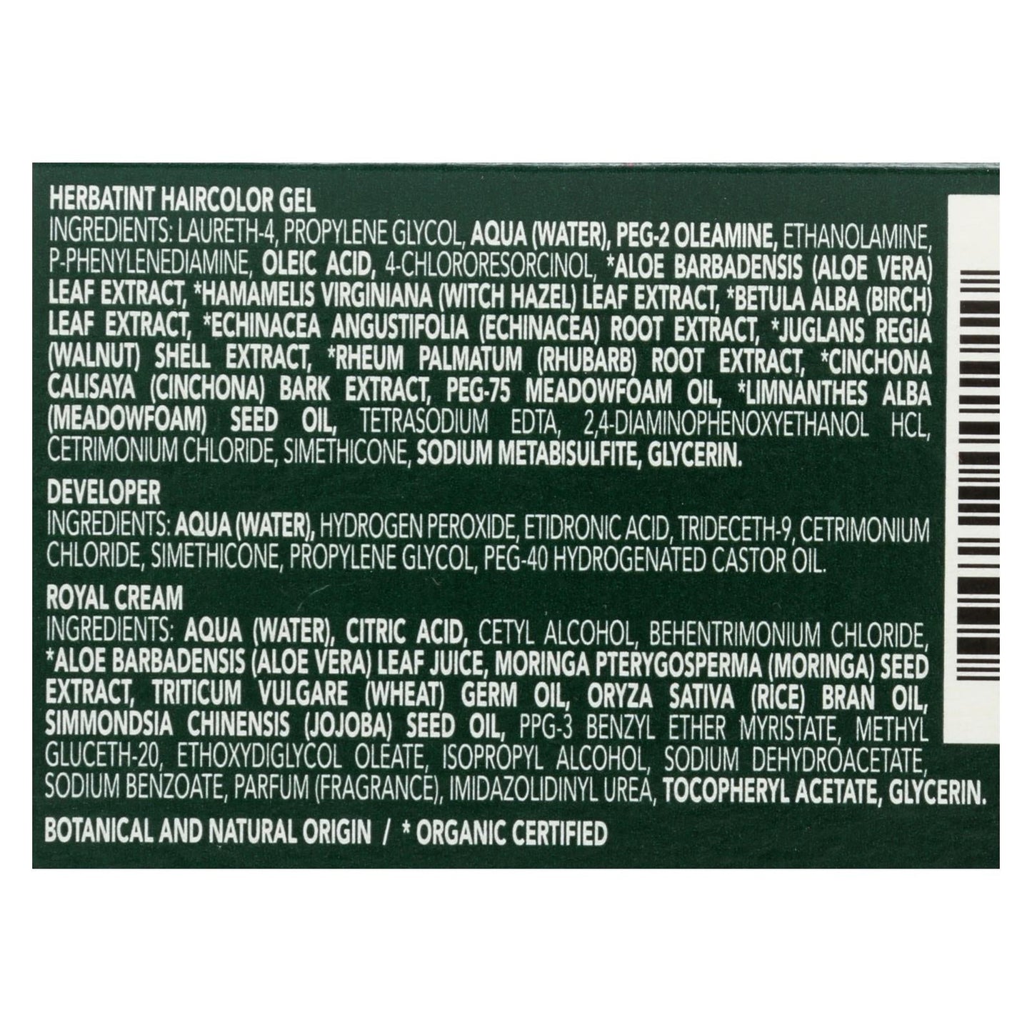 Herbatint Permanent Herbal Hair Colour Gel: 2N Brown, 135ml