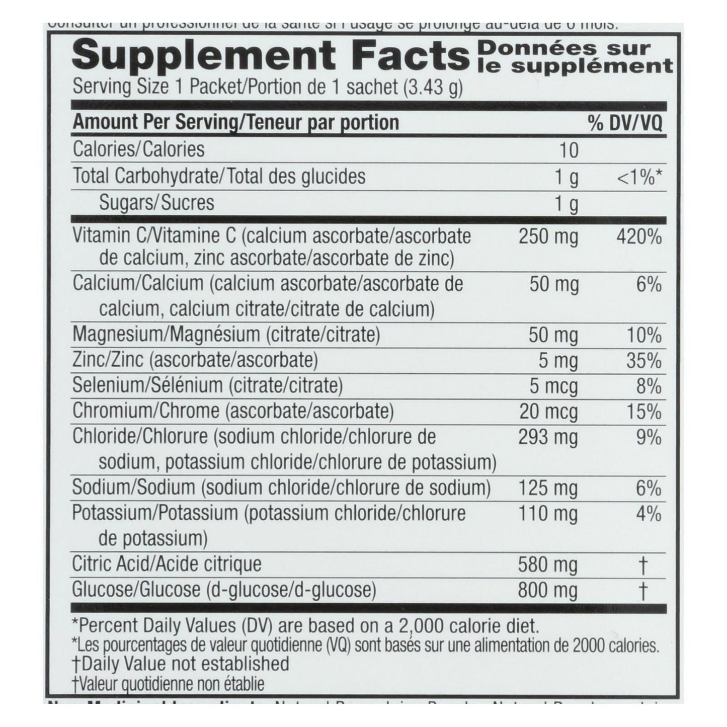 Ener-C Sport Mixed Berry Enhanced Energy Drink Mix, 12 Packets