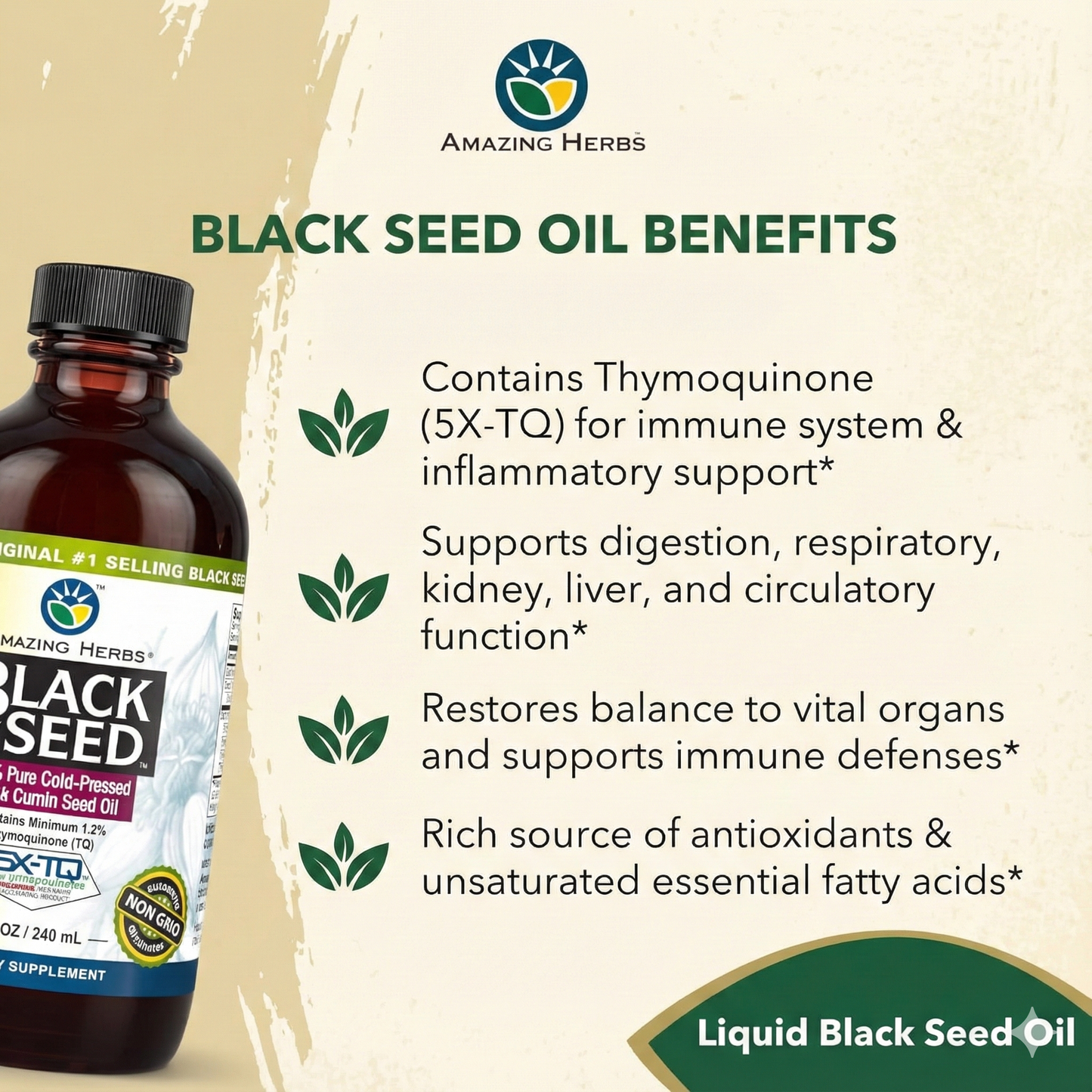 Amazing Herbs Black Seed Oil Softgels – Cold-Pressed Nigella Sativa (Pack of 3)