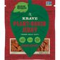 Krave Smoked Chipotle Plant Jerky - 8 Pack of 2.2 Oz Vegan Jerky