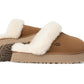 UGG Womens Disquette - Chestnut