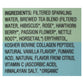Skin-Te Sparkling Cologn Tea Hibi Vanilla, 12 Fl Oz (Pack of 12)