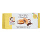 Vicenzi Puff Pastry with Cream Filling (Pack of 8) - 4.41 Oz