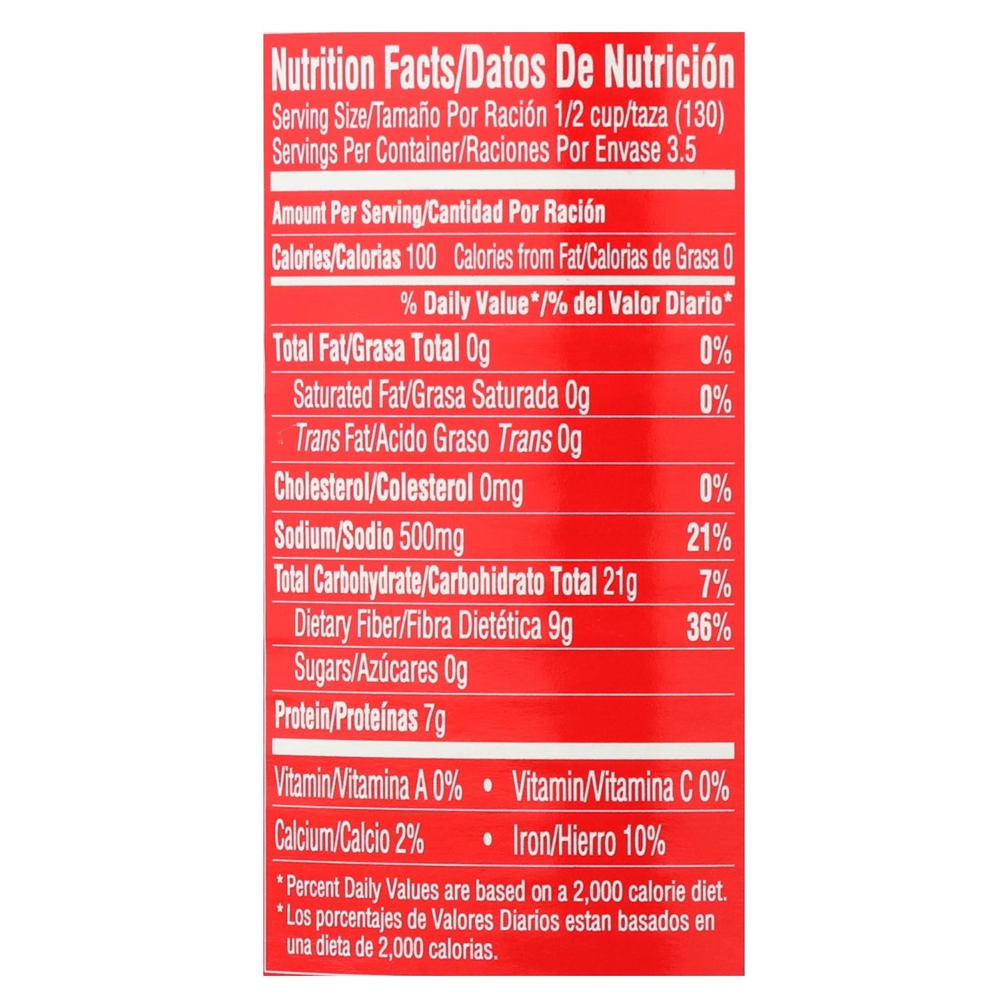 La Preferida Fat-Free Refried Beans - (12) 16-Ounce Cans