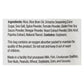 Sun Tropics Mochi Rice Bites Sriracha - Case of 12 - 3.50oz