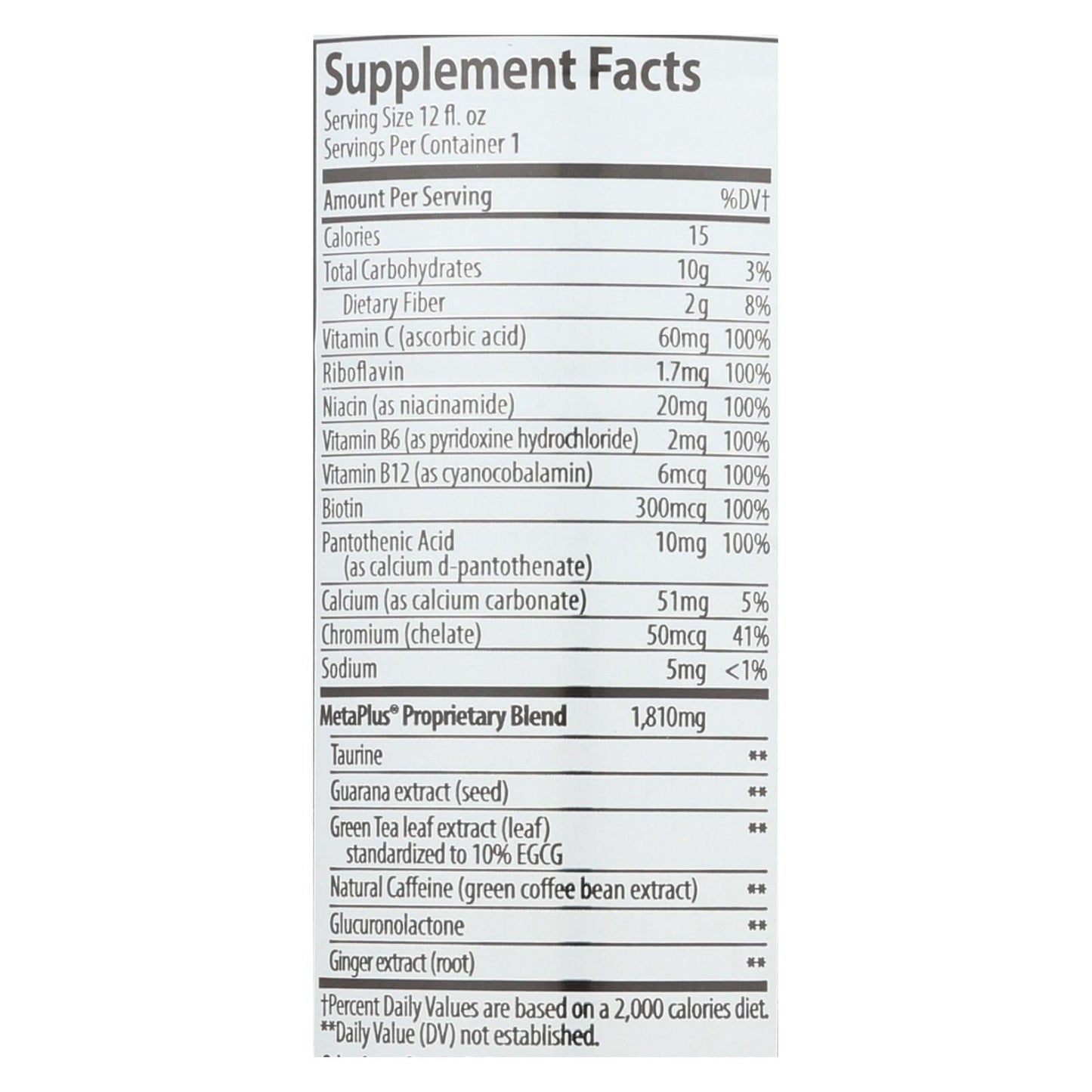 Celsius Natural Sparkling Orange Pomegranate 12 Fl Oz (Pack of 12)