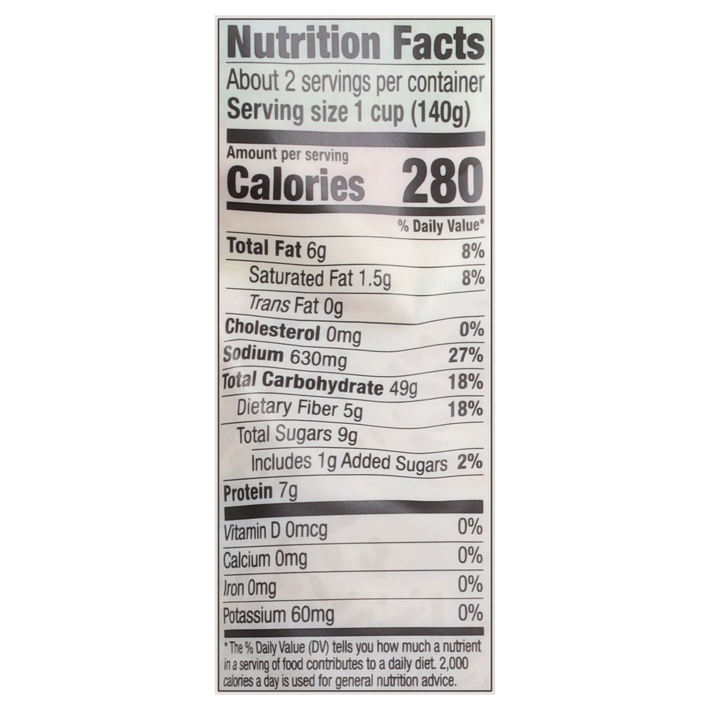 Ka'me Vegetable Fried Rice - 8.8 Oz Pack of 6