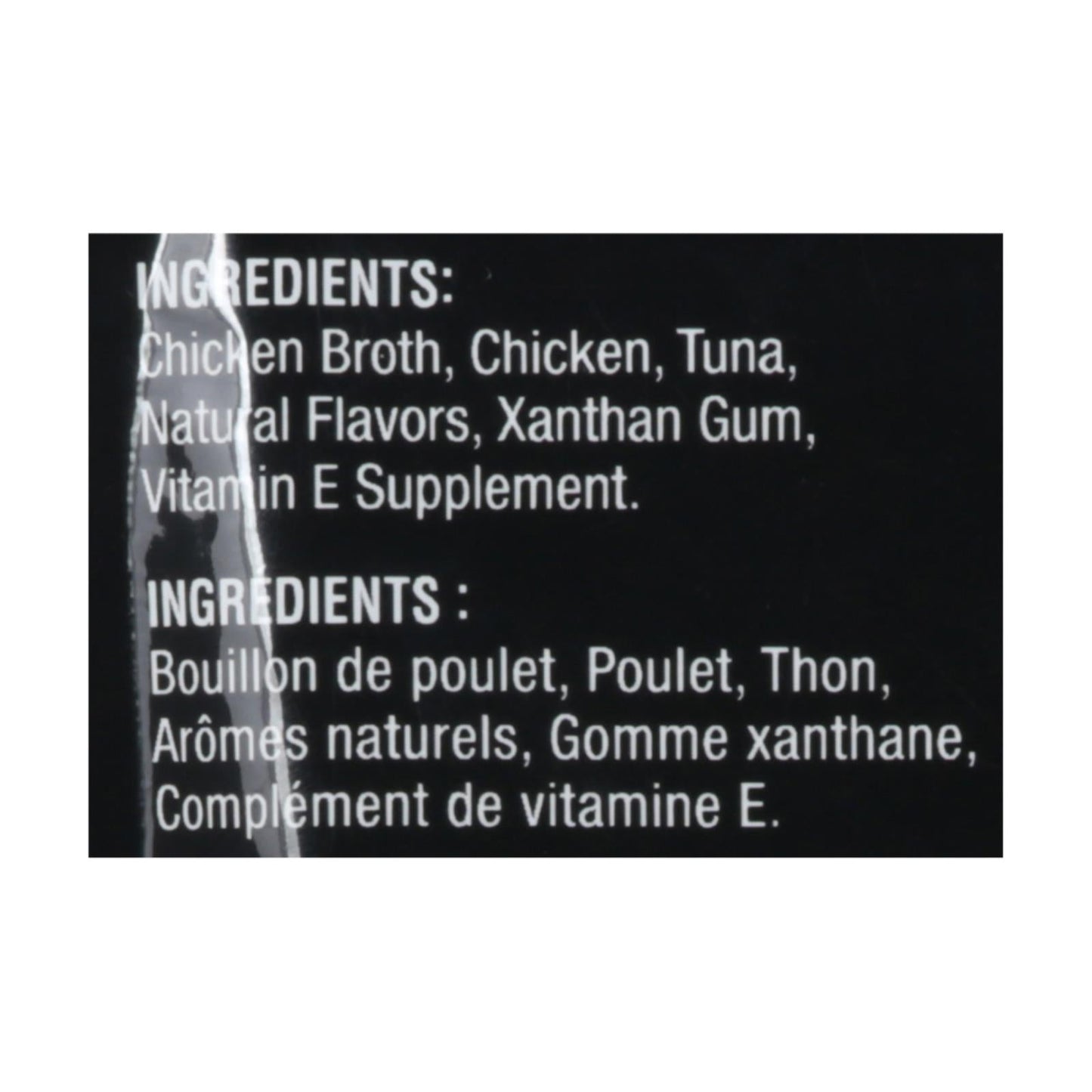Inaba Chicken Tuna Broth Cat Food Supplement | 1.76 Oz, 8-Pack