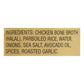A Dozen Cousins Spanish Yellow Rice, 8 Oz (Pack of 6)