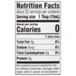 Holland House Apple Cider Vinegar - 16 Oz - Case of 6