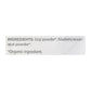 Navitas Organics Sprouted Antioxidant Berry Blend, 5.3 oz (Case of 6)