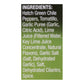 505 Southwestern Green Chili Tomatillo Salsa - 16 Fl Oz Jars (Case of 12)