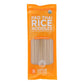 Koyo Brown Rice Pad Thai (Pack of 12 - 8 oz.)