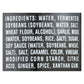 Kikkoman Black Bean Sauce - Case of 12 - 8.7 Fl Oz