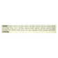 Amy's Organic Carrot Ginger Soup, 14.2 Oz (Case of 12)