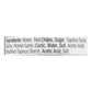 Blue Dragon Dipping Sauce  - Case Of 12 - 6.4 Oz