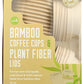 Greenlid 12 Oz Bamboo Cups & Lids, Case of 10 x 12 Ct