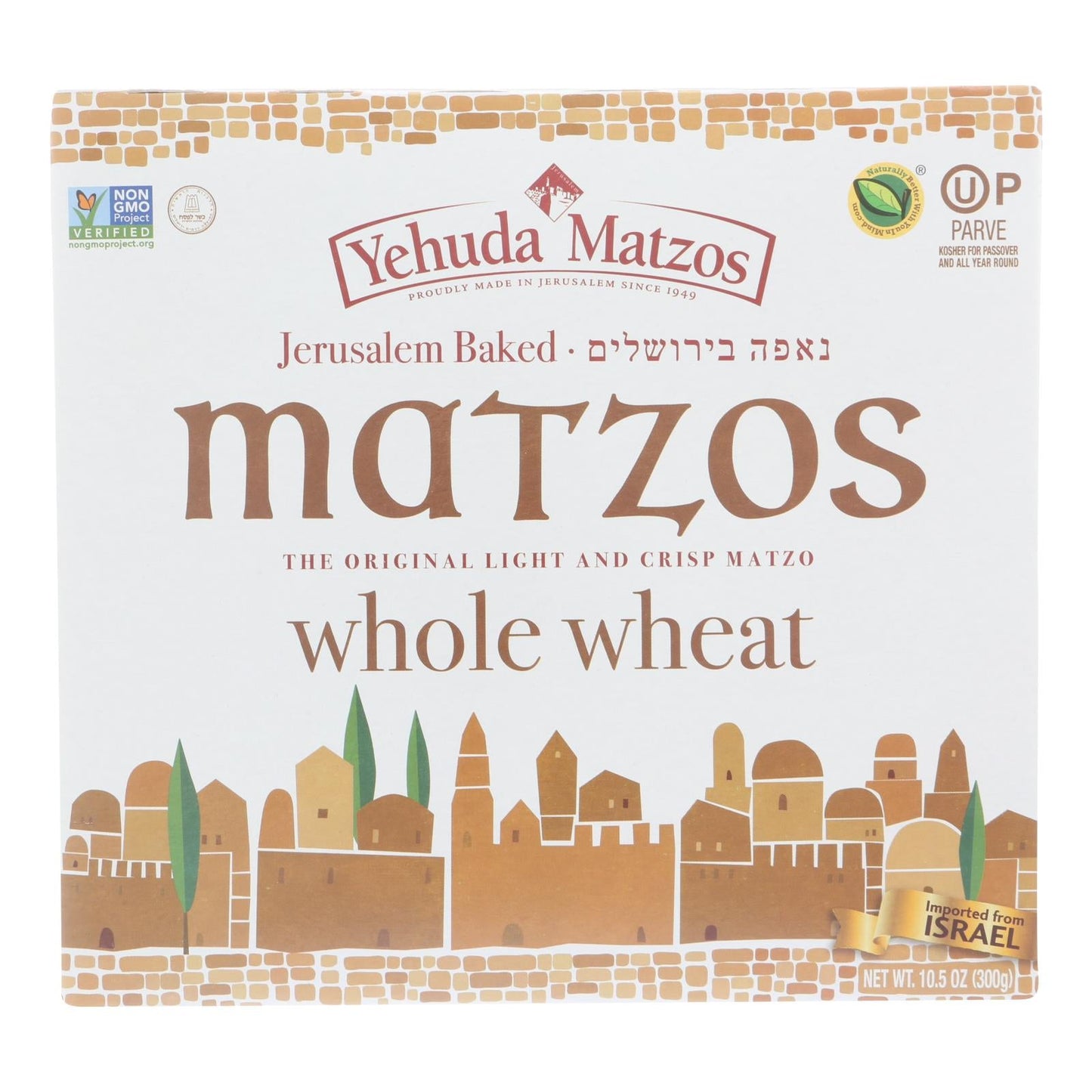Yehuda Matzo Thins Daily Whole Wheat Crackers (Case of 12) 10.5 Oz - Kosher, GMO-Free from Israel