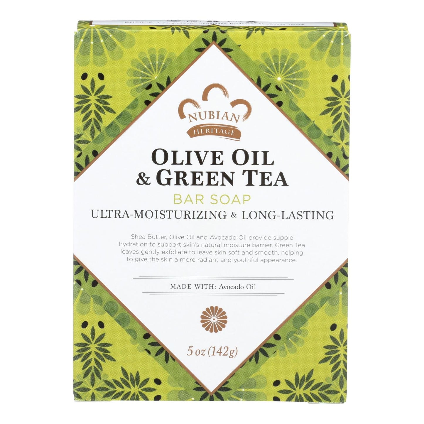 Nubian Heritage Olive Butter Bar Soap - 5 Oz.