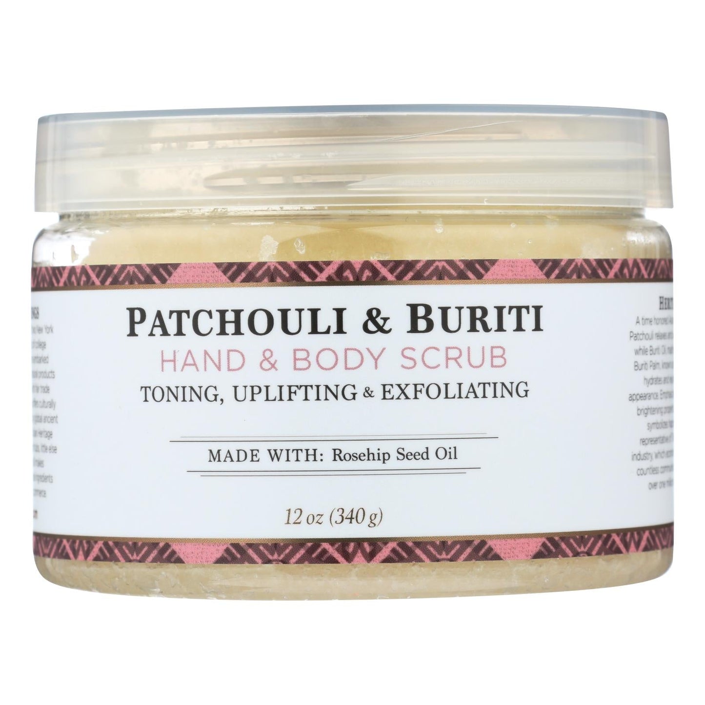 Nubian Heritage Moisturizing & Exfoliating Hand and Body Scrub - 12 Oz.