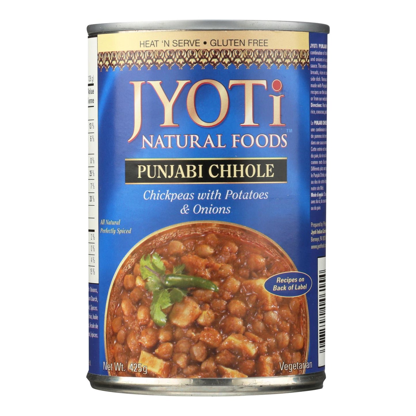 Jyoti Cuisine India Punjabi Chhole, 15 Oz. (Pack of 12)