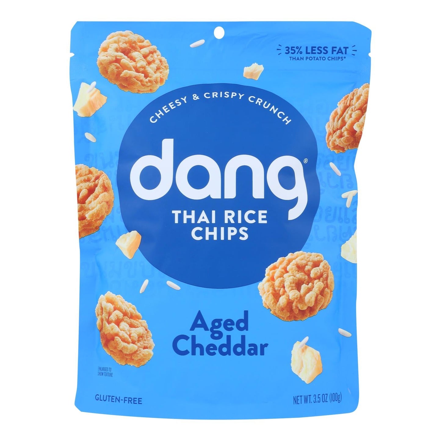 Dang Sticky Rice Chips Aged Cheddar (12 Pack - 3.5 Oz. Each)