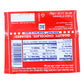Ritter Sport Dark Chocolate With Marzipan - Case Of 12 - 3.5 Oz