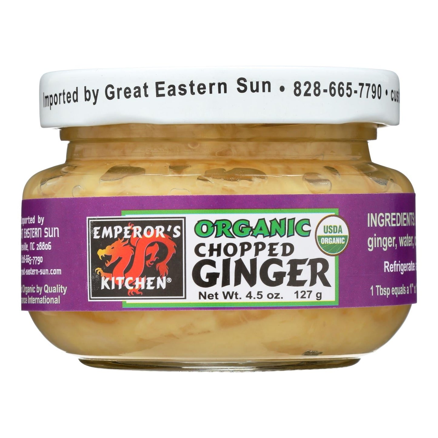 Emperor's Kitchen Organic Chopped Ginger, 4.5 Oz (Pack of 12)