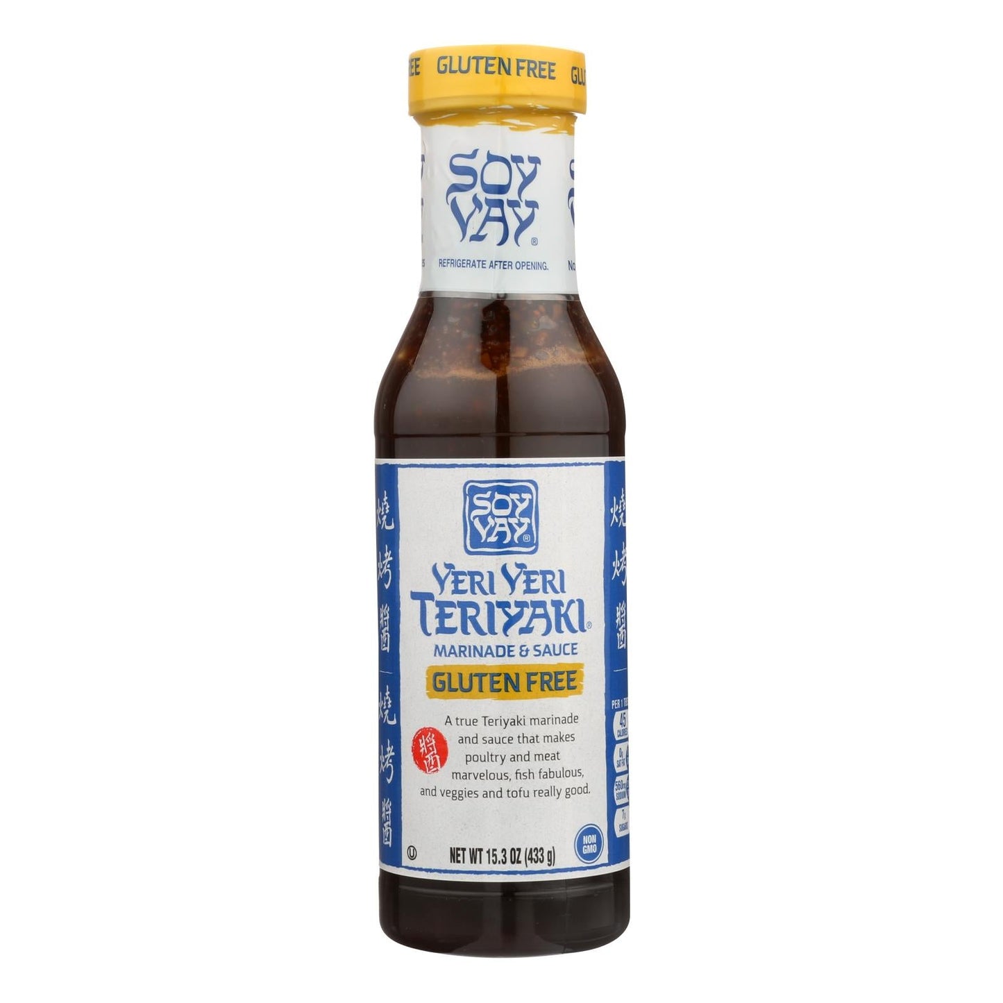 Soy Vay Veri Veri Teriyaki Dressing and Marinade, Pack of 6 - 15.3oz Bottles