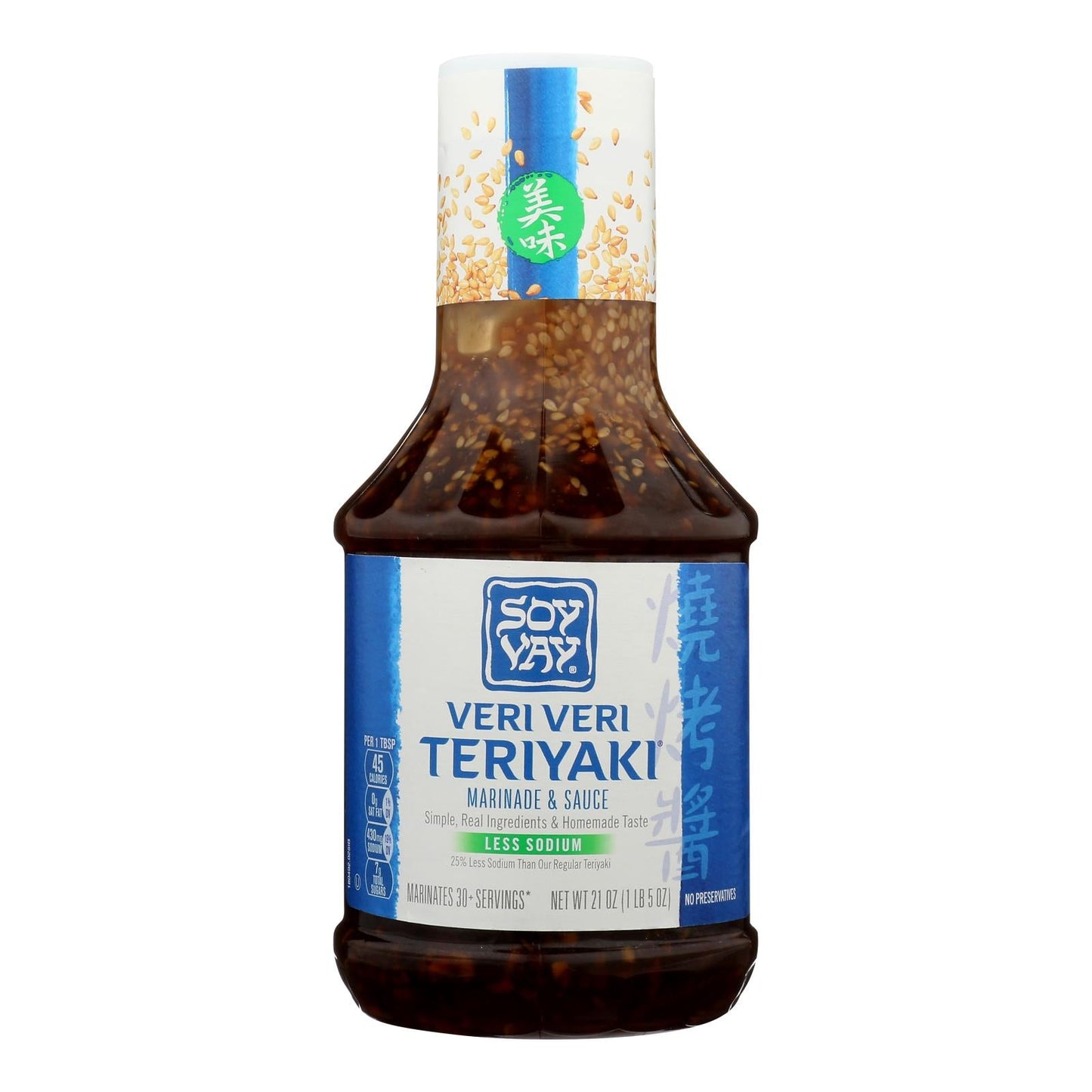 Soy Vay Veri Teriyaki Marinade and Sauce, 21 Oz., Pack of 6