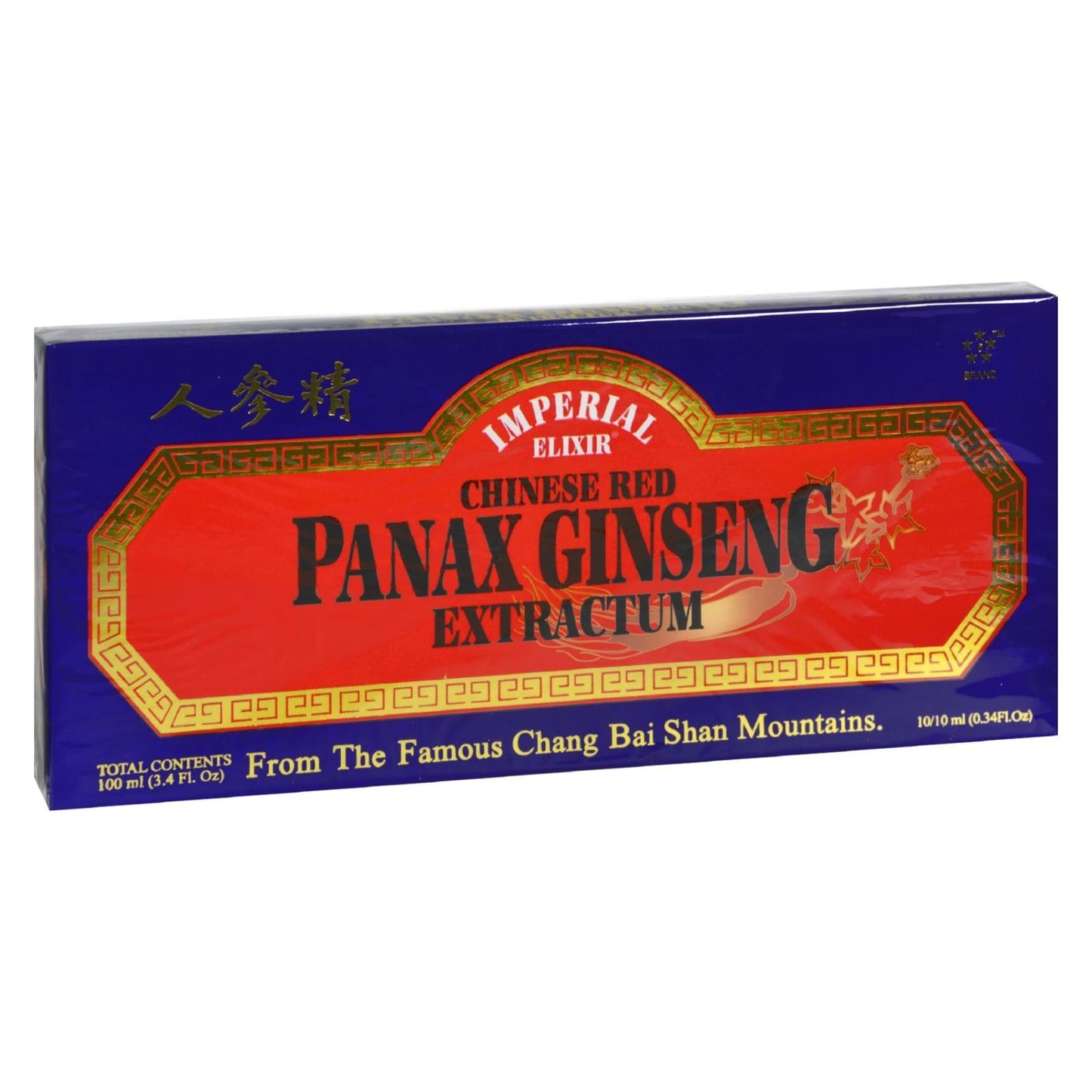 Imperial Elixir Pure Chinese Red Panax Ginseng Extract Liquid Extractum 10ml (Pack of 10 Bottles)