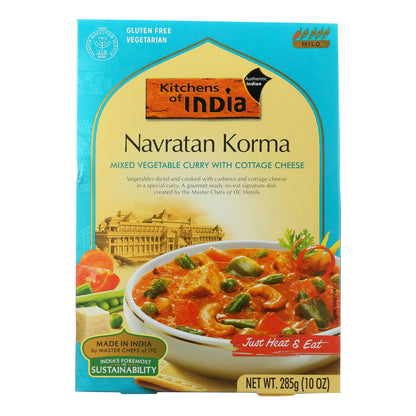 Kitchen Of India Dinner - Mixed Vegetable Curry with Paneer Navratan Korma - 10 Oz (Pack of 6)