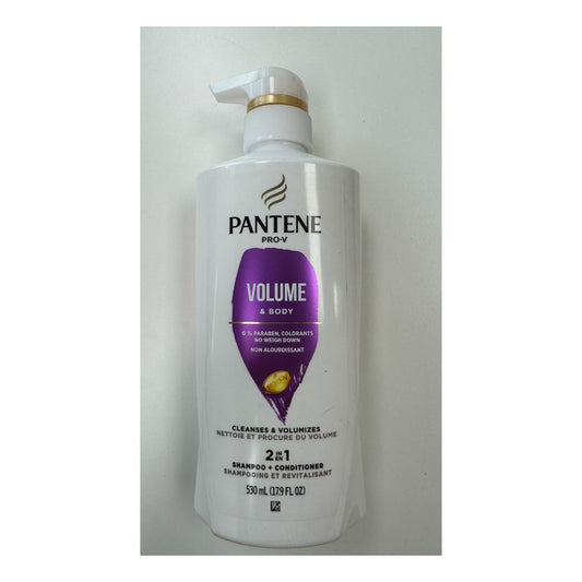Pantene Pro-V Volume & Body 2 In 1 Shampoo & Conditioner (17.9 Fl Oz)